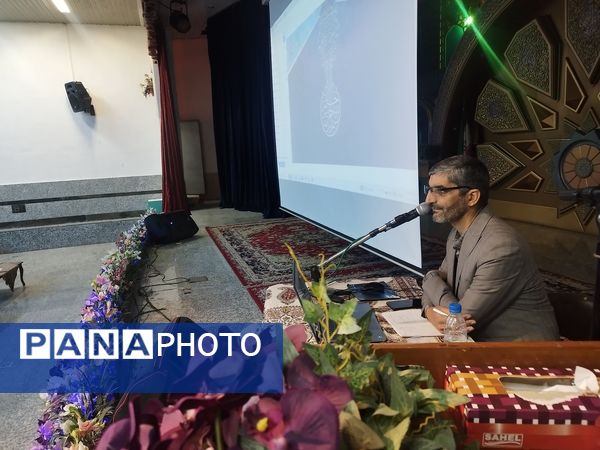 برگزاری دوره توانمندسازی پرورشی و مشاوره جدید الورود استان اصفهان