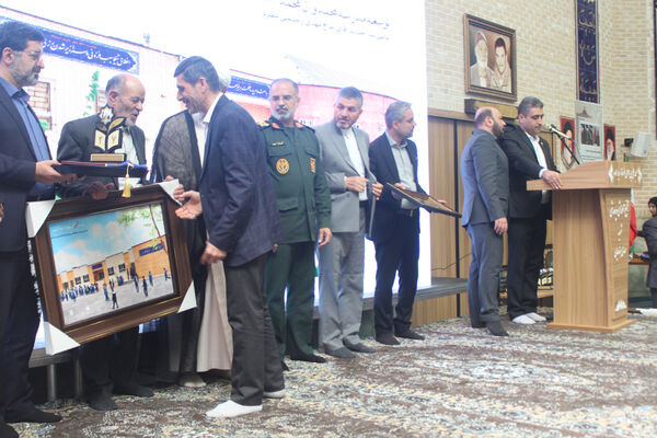 بیست و هفتمین جشنواره خیرین مدرسه ساز قم - 2