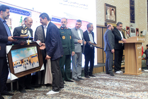 بیست و هفتمین جشنواره خیرین مدرسه ساز قم - 2