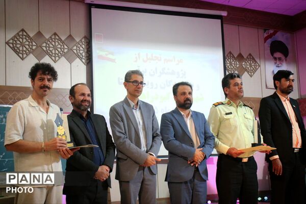 تجلیل از پژوهشگران برتر و برگزیدگان رویداد «الفتا»ی کبودراهنگ 