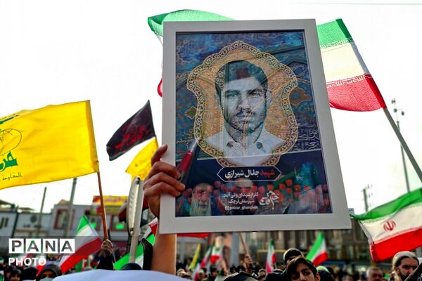 بیعت مردم قرچک با سومین رهبر نظام مقدس جمهوری اسلامی ایران