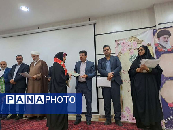  تجلیل از مدیران، مربیان و دانش‌آموزان پیشتاز شهرستان عسلویه