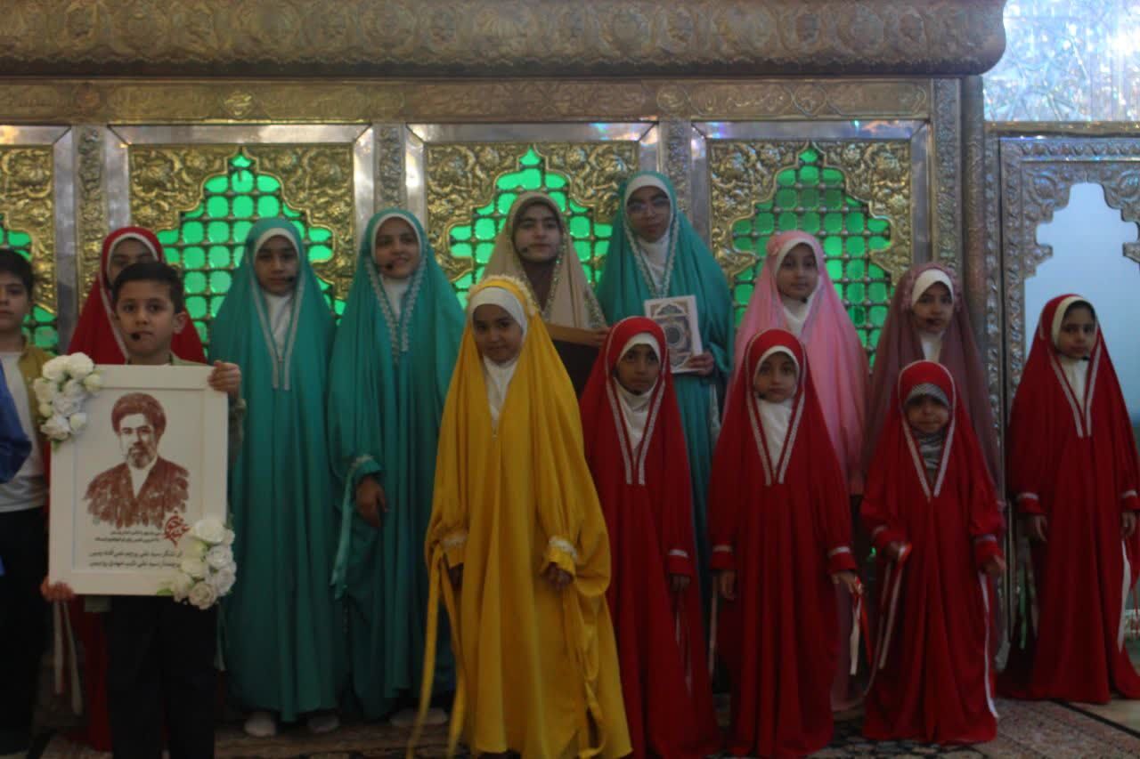 اختتامیه طرح ملی «زندگی با آیه‌ها» در همدان