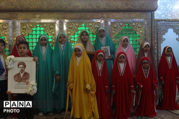 اختتامیه طرح ملی «زندگی با آیه‌ها» در همدان