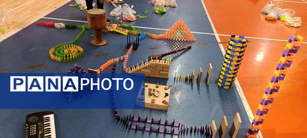 یازدهمین دوره از مسابقات رویش رشته دومینو در ناحیه یک شیراز