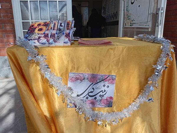 جشن میلاد حضرت زینب (س) در دبیرستان مادرمهربان خلیل آباد