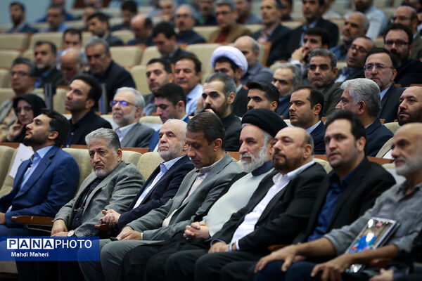 گرامیداشت شهدای دانشگاه آزاد اسلامی