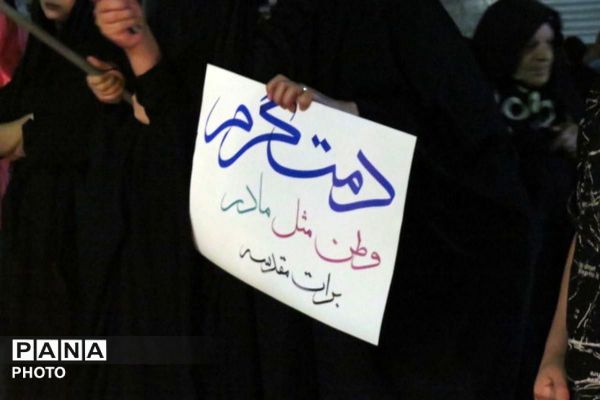 شهرری میزبان اصحاب رسانه و فعالین فضای مجازی