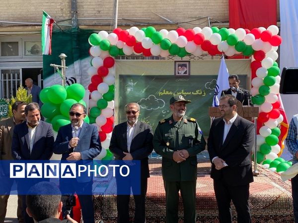  زنگ سپاس در هنرستان جلیل نصیرزاده آموزش و پرورش ناحیه یک