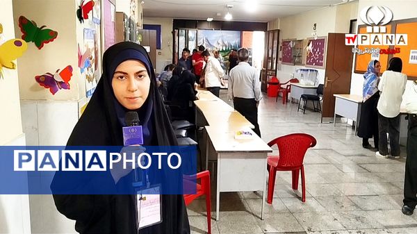 حماسه حضور در اصفهان