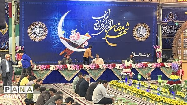 انس با قرآن؛ کلام خدا با مردم در رمضان