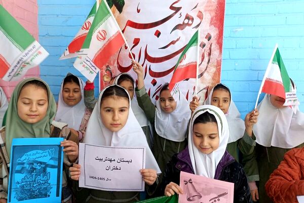 طنین زنگ انقلاب در مدارس شهرستان شهریار 
