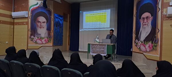 طرح فرهنگی آموزشی معلم زمینه ساز در منطقه زرین آباد 