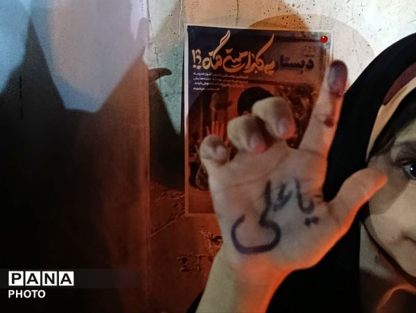 گرامیداشت شهدای دانش آموز در گلباف