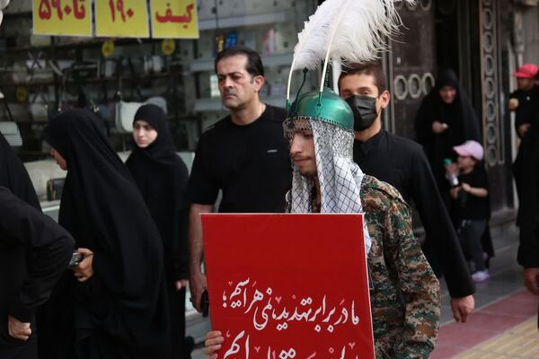 اعلام انزجار مردم قم از یاوه گویی‌های استکبار جهانی با راهپیمایی «عهد خون»
