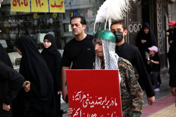 اعلام انزجار مردم قم از یاوه گویی‌های استکبار جهانی با راهپیمایی «عهد خون»