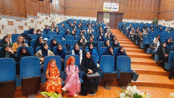 اختتامیه استانی چهل‌وسومین جشنواره فرهنگی و هنری «فردا» در کانون شهید فهمیده کرج
