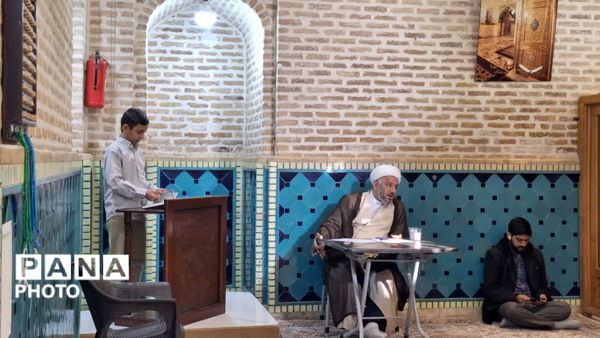 رقابت پسران ناحیه یک قم در مسابقات قرآن، عترت و نماز دانش آموزی