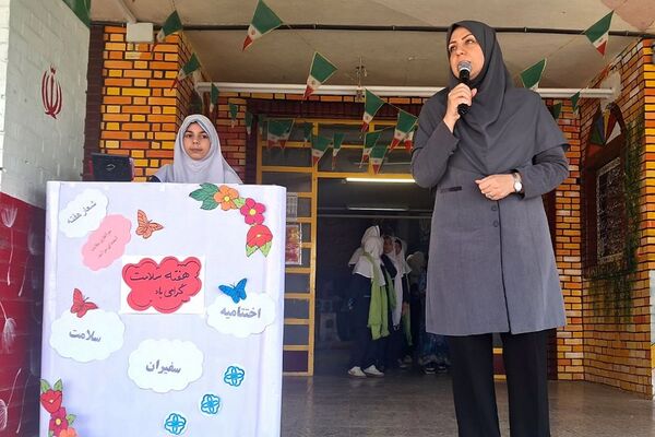 طنین زنگ سلامت در مدرسه خواهران بابایی