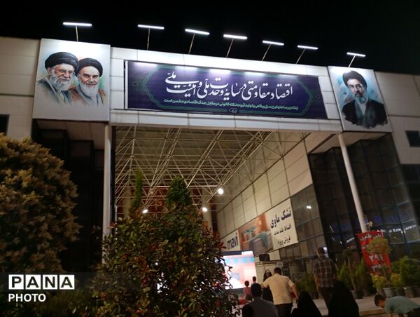 نمایشگاه گل و گیاه مشهد فرصتی برای دیدن زیبایی‌های طبیعت و خرید