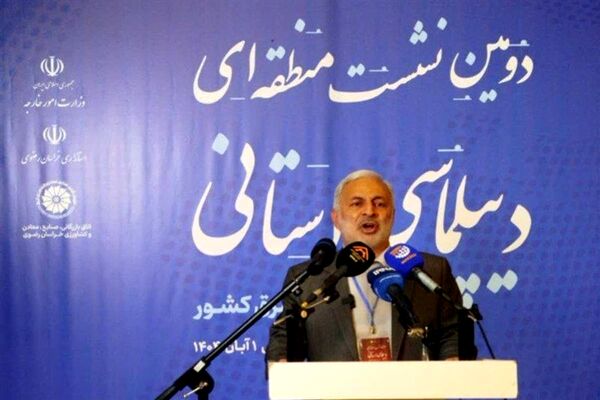 دومین اجلاس منطقه‌ای دیپلماسی استانی در مشهد