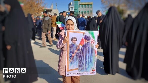  بیعت مردم رزن با سومین رهبر نظام مقدس جمهوری اسلامی ایران
