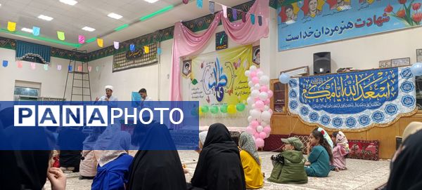 مراسم ولادت حضرت فاطمه (س)  در مسجد چهارده معصوم الغدیر