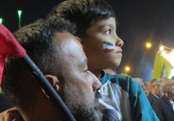 من یک ایرانی‌ام