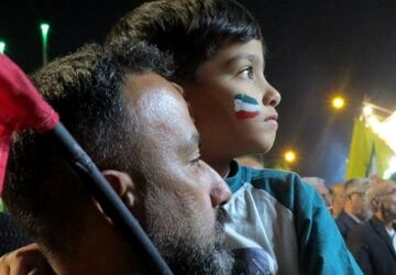 من یک ایرانی‌ام