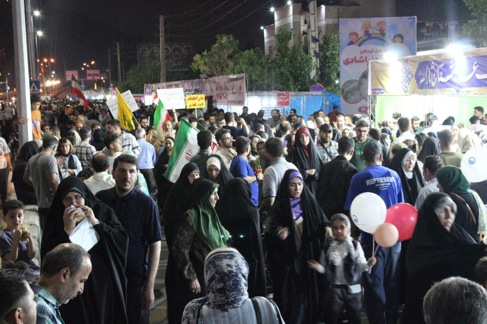 جشن بزرگ کیلومتری عید غدیر در کرج