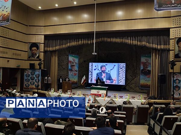 دهمین سال از پرکشیدن شهید والامقام سردار حاج محسن قاجاریان