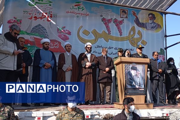 حماسه‌ مردم قروه در راه پیروزی انقلاب