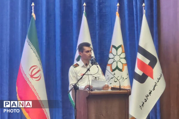 اقتدار آتش‌نشانان شیراز در پایان دوره تکاوری