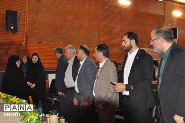 هم‌اندیشی مدیران مدارس ابتدایی ورامین 
