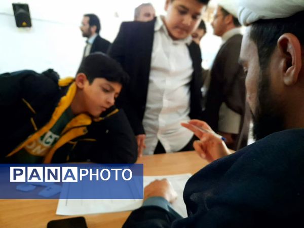 چهل و سومین دوره مسابقات قرآن عترت و نماز در شهرستان کاشمر