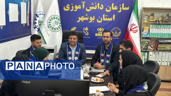 انتخابات هیات‌رئیسه مجمع اعضای پیشتاز دختر و پسر استان بوشهر