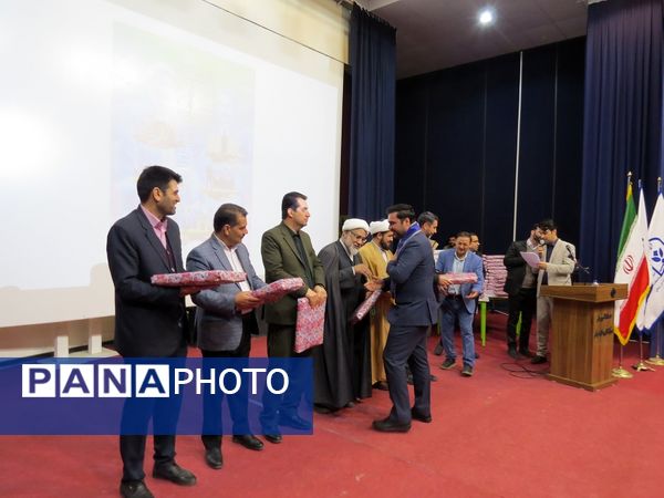 همایش بزرگداشت هفته امور تربیتی در بجنورد