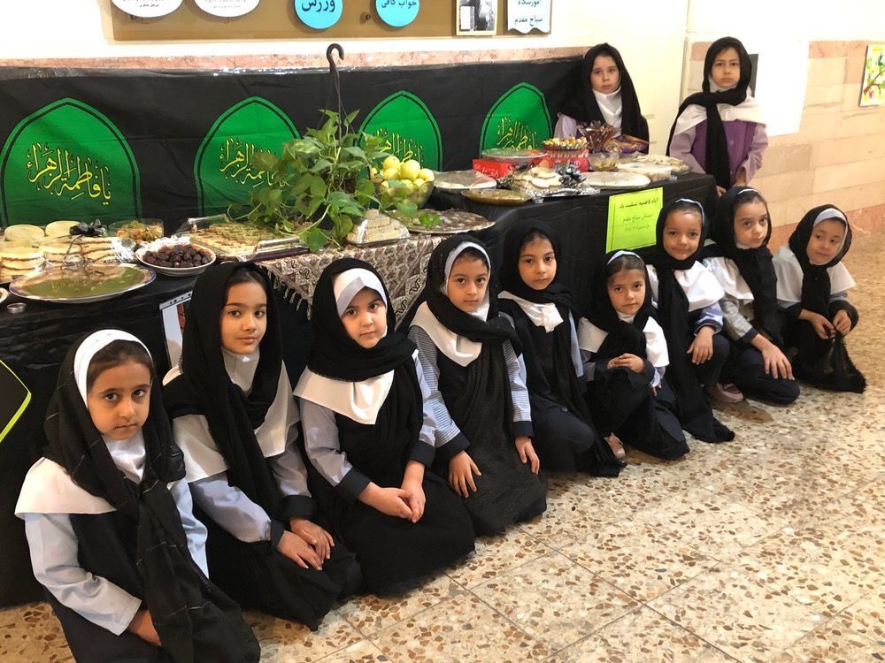 ایام فاطمیه در مدرسه سیاح مقدم