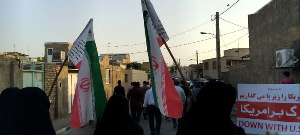 راهپیمایی «انتقام» اهالی روستای صرم قم