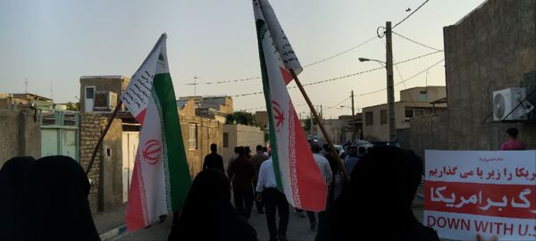 راهپیمایی «انتقام» اهالی روستای صرم قم