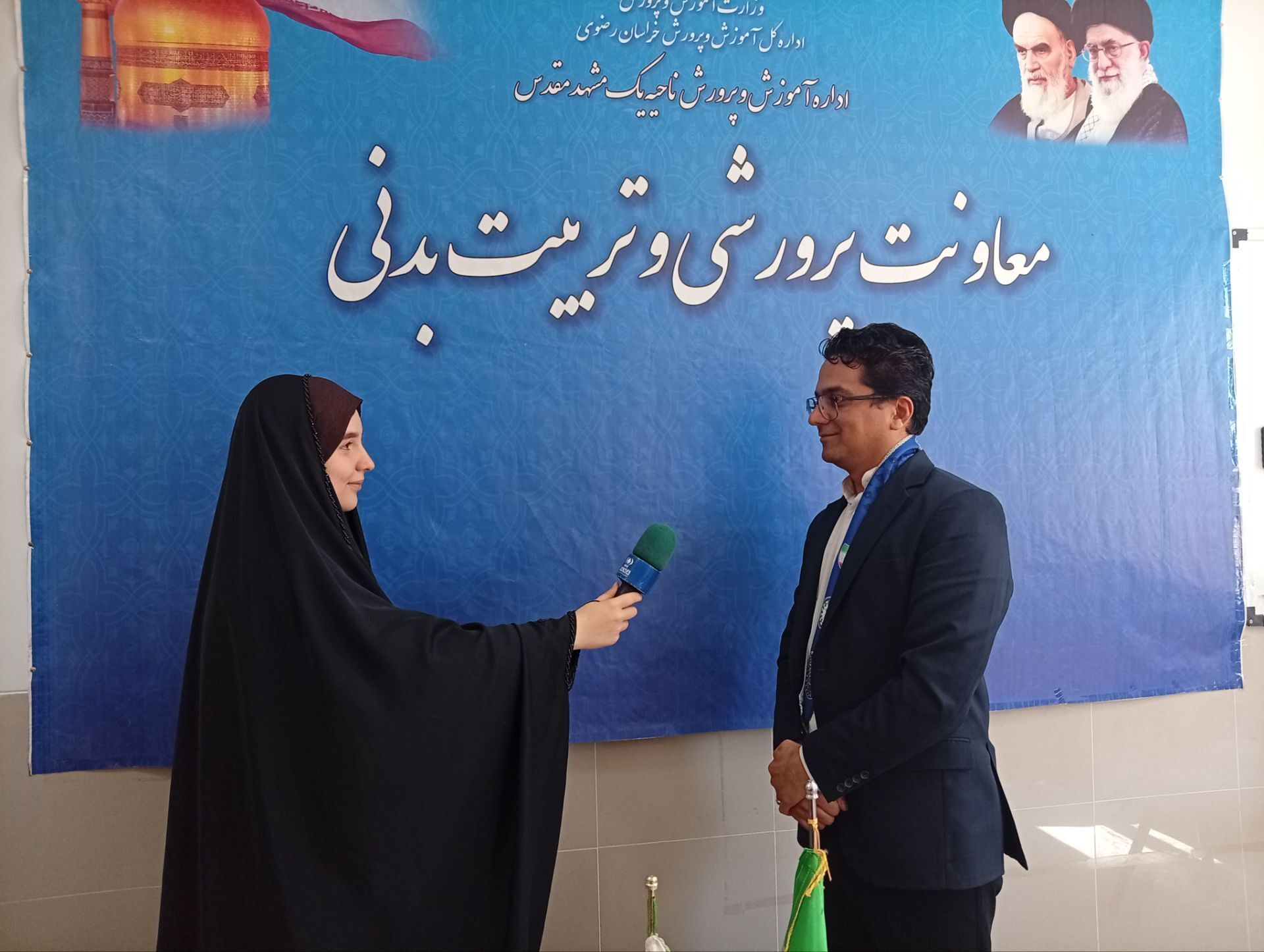  هسته مشاورین پانا، در ناحیه یک آموزش و پرورش تشکیل می‌شود