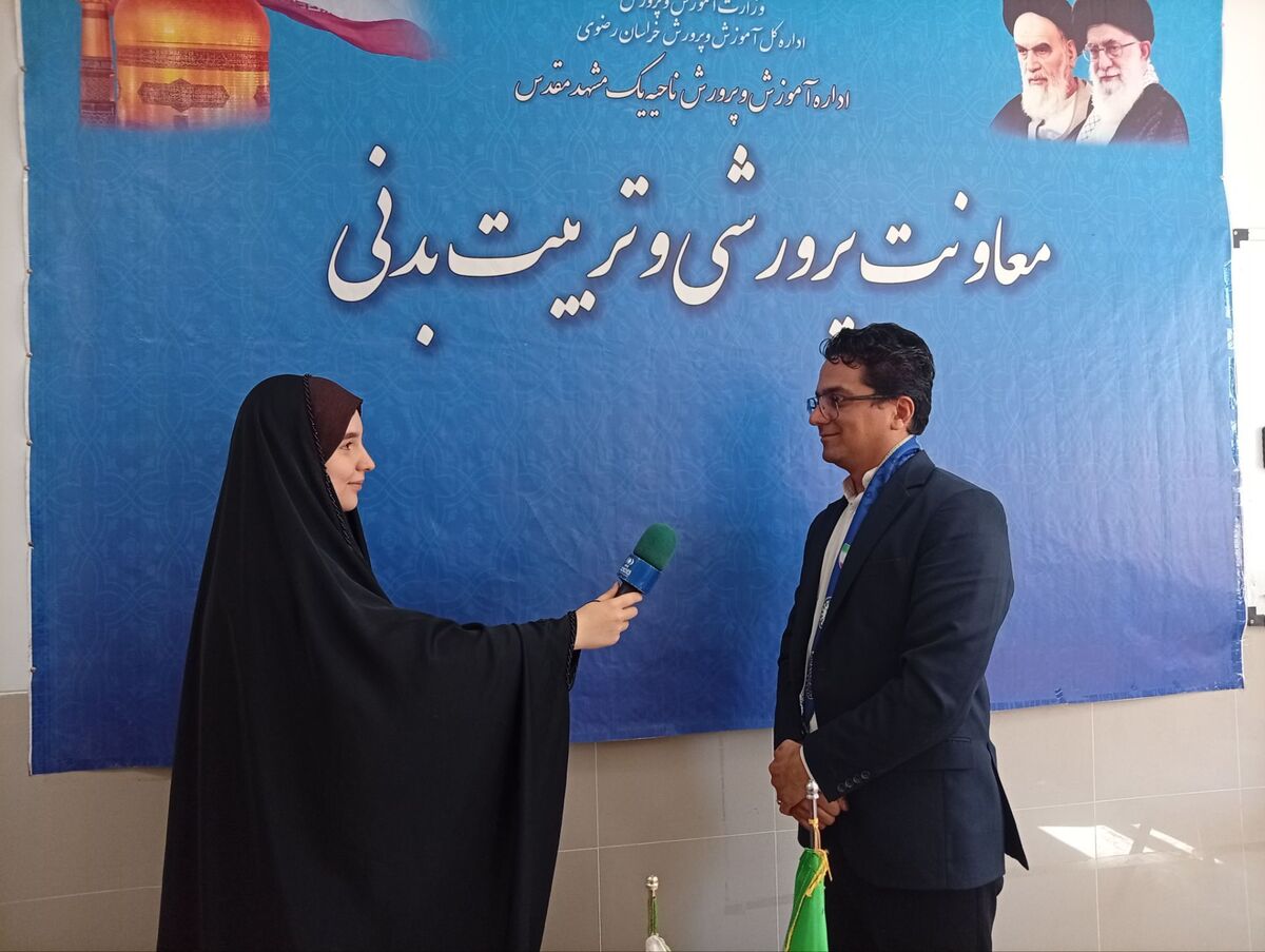  هسته مشاورین پانا، در ناحیه یک آموزش و پرورش تشکیل می‌شود