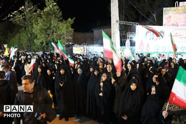 آسمان سامان، امروز رنگِ حرم را به خود گرفت