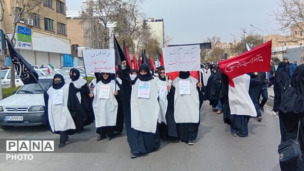 ما تا آخر ایستاده ایم