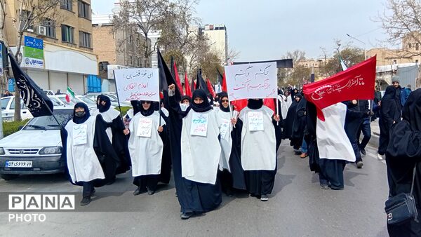 ما تا آخر ایستاده ایم
