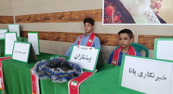کارگاه معرفی سازمان دانش‌آموزی حاجی‌آباد