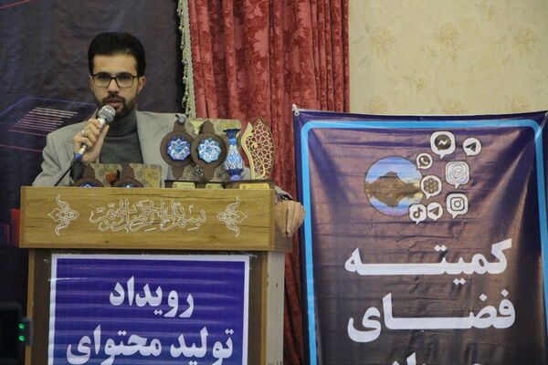  آغاز شورِ خلاقیت در شهرستان بن!