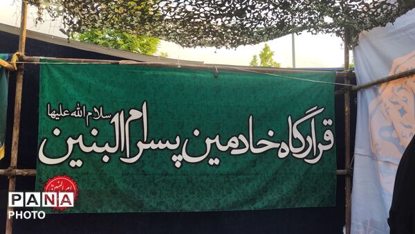 جشن کیلومتری غدیر در کیانمهر کرج 
