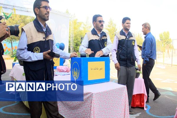 شور عاطفه‌ها در کرمان