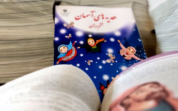 توزیع و تحویل کتاب‌های درسی به مدارس شهرستان ملارد